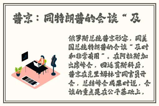 一个人看的www视频